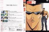 BUY NEW yu yu hakusho - 194574 Premium Anime Print Poster